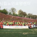 믿음노인요양센터 이미지