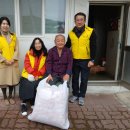 제천세탁 이미지