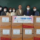나눔요양보호사교육원 이미지