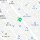 맥시머스원주지점 이미지