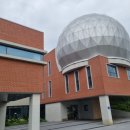 방화근린공원 천문우주과학관 이미지
