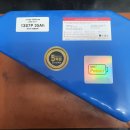 파워닥터 이미지