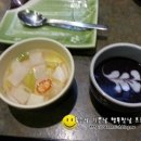 정다운커피숍 이미지