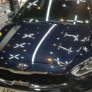 태백광택 이미지