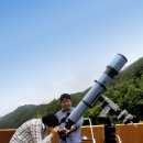 반딧불이 천문대 이미지