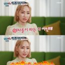 이본한의원 이미지