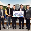 세명대학교 이미지