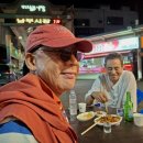중대 아들혼사 다녀와 이미지