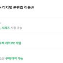 I'PARK 골프연습장 이미지