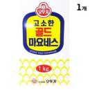 마요네즈 이미지