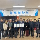 영종1동 주민센터 이미지