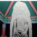 신안리석불입상 이미지