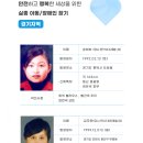 지바이크 이미지