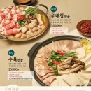 막이오름 이미지