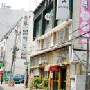 개정동성로점 이미지