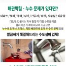 용가정의학과의원 이미지