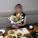 부산동구꽃집 리안블라썸 꽃다발 주문 후기