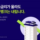 케이푸드뱅크