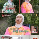 고재완 농장 이미지