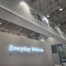 이수역 마트약국 방문 내돈내산 후기 | 일반약부터 영양제까지 한 번에 쇼핑 가능한 약국