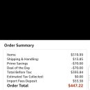 아마존PC 이미지