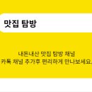 동덕로 이미지