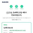 김태형내과의원 이미지