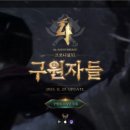 시온 PC방 이미지