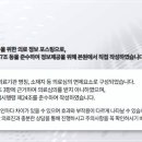 장원한의원 이미지