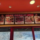 소와돈정육점식당