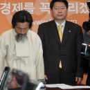 소요의원 이미지