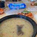 토마토노래방 이미지
