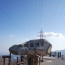 영현목장 이미지