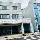 신도떡집