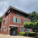 묘희원 | 쾌적하고 시설좋은 묘희원 비용안내