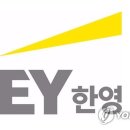 한영솔루션 이미지