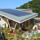 명말경로당 이미지