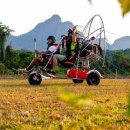 스카이모터 이미지