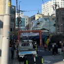 청사로-14 | 해양수산부 부산이전 본격화, 임시청사 위치, 관사 (부산부동산 영향, 임장후기)