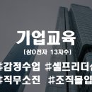 펜타클러닝주