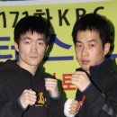 빅스타 복싱체육관 이미지