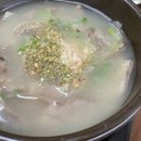 소머리국밥 이미지