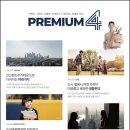 만천천길 이미지