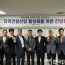 (주)코스모이앤씨 이미지