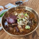 청송해장국 - 청주시 흥덕구 풍산로47번길 28 | 청송해장국