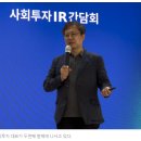 한국엑셀러레이터협동조합