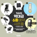 세종베이비파크 이미지