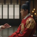 긍휼의집 | 조선시대 이색 직업 매품팔이, 곤장 100대 가격과 장독의 무서움