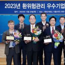 (주)참트레이딩 이미지