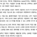 오션기공소 이미지